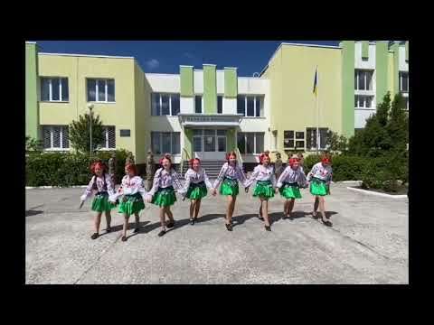 Видео: Танець "Соколи"