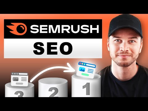 Видео: Как использовать Semrush для SEO (пошаговая инструкция)