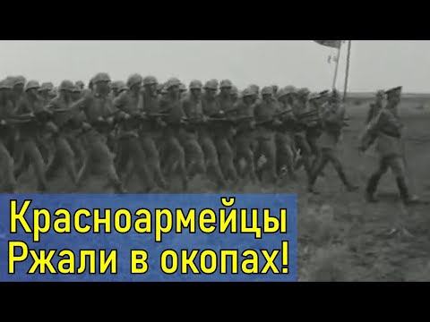 Видео: Психическая атака румын во время Великой Отечественной!