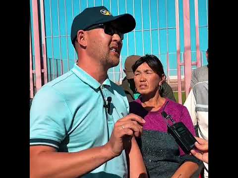 Видео: 🇰🇿 АУЫЛ ХАЛҚЫ ОЯНДЫ!