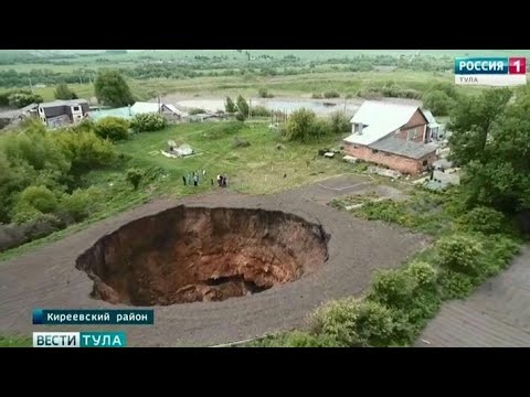 Видео: Провал грунта в Дедилово открыл тайны прошлого.  Видео 4k