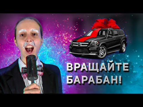 Видео: САМАЯ ТУПАЯ ПАРОДИЯ НА ПОЛЕ ЧУДЕС