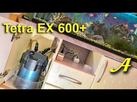 Видео: Чистка внешнего фильтра Tetra ЕХ600+  Производительность до и после чистки, протечка...