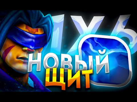 Видео: НОВЫЙ ANTI MAGE ЧЕРЕЗ CONTRLSPELL ДИКАЯ ИМБА ПАТЧА / ДОТА 2 / ДОТА 1Х6