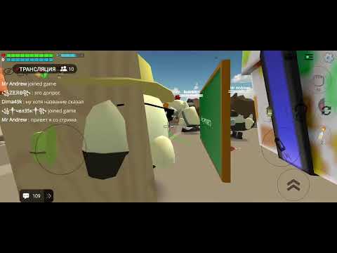 Видео: Бесконечное лето будет chicken gun