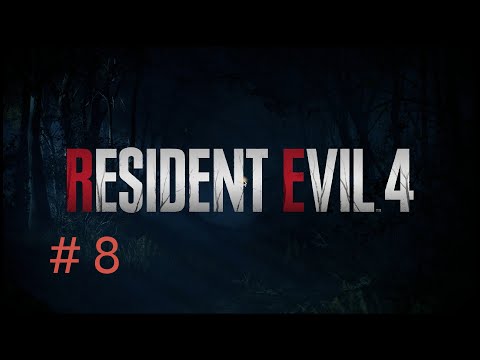 Видео: Resident Evil 4 Remake  Прохождение 8