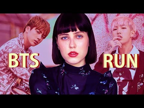 Видео: BTS - RUN (На русском || Russian Cover)