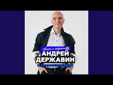 Видео: Катя-Катерина