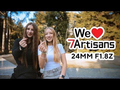 Видео: 7Artisans AF 24mm F1.8 Nikon Z Автофокус от китайцев: лучше, чем у Nikon?