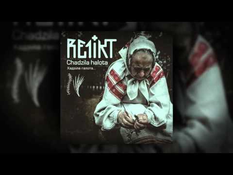 Видео: Relikt - Хадзіла Галота... (на аснове беларускай народнай песні)