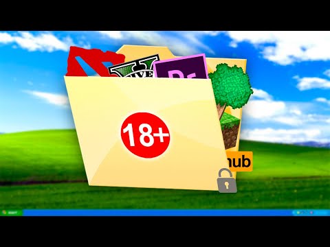 Видео: МОЯ СЕКРЕТНАЯ ПАПКА