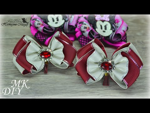 Видео: Бантики из репсовых лент в школу и на каждый день МК КАНЗАШИ DIY HAIR BOWS LAÇO DE fita