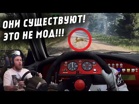 Видео: ОНИ СУЩЕСТВУЮТ!!! DiRT 2.0 Colin McRae: FLAT OUT Pack
