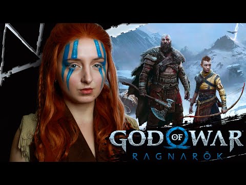 Видео: Играю впервые | God of War: Ragnarok #1 | Прохождение на ПК | Стрим