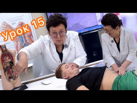 Видео: Урок 15 Как иметь вены без проблемы ? У меня в 69 лет это получилось, хотите научу? Не опаздываем !