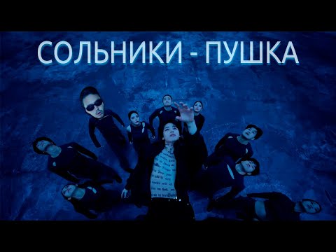 Видео: 💙СОЛО ОТ BTS! РЕАКЦИЯ НА JIMIN (SET ME FREE PT.2 + LIKE CRAZY) | REACTION TO K-POP