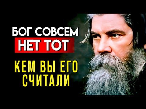 Видео: Об Этом Он Никому Не говорил... ТАЙНЫЕ ЗАПИСИ и Эксперименты Владимира Бехтерева.