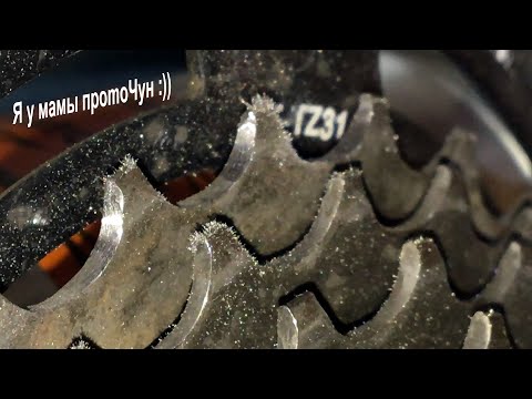 Видео: Проточка зубцов велосипедной трещетки. Стоит ли возиться?