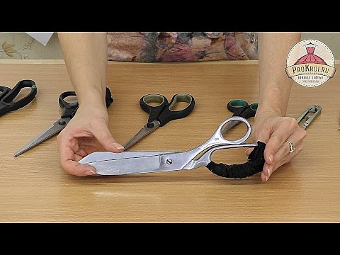 Видео: Портновские ножницы которыми я пользуюсь