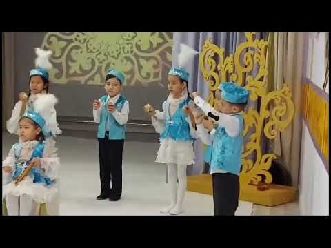 Видео: Тәжірибие тарауға арналған бейнеролик