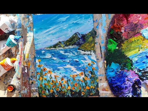 Видео: ЦВЕТЫ У МОРЯ мастихином ИМПАСТО