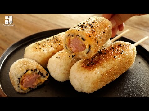 Видео: Прекрасный завтрак !! Рисовый хот-дог на гриле! НЕТ муки. Не жареный.
