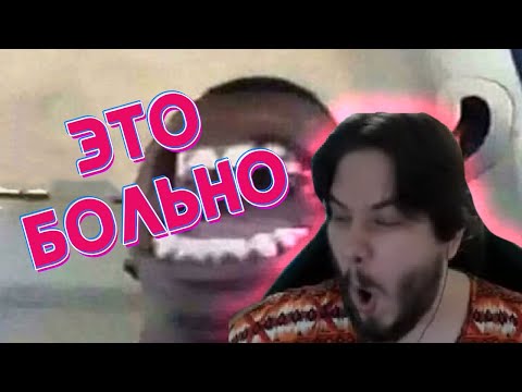 Видео: THERUDYGAMES СМОТРИТ | Memes Compilation #179