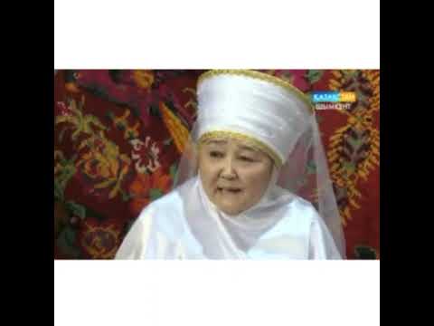 Видео: Тақырыбы: Қазақ халқының тұрмыс-салт әндері, Пәні: Музыка