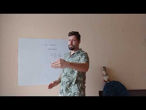 Видео: (9кл) Звук (част 2/2)