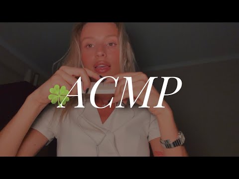 Видео: АСМР БЫСТРАЯ ПРОВЕРКА НА СДВГ🐥🐥
