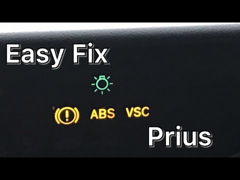 Видео: Как отремонтировать ABS VSC и зажечь индикаторы ReqD на Toyota Prius