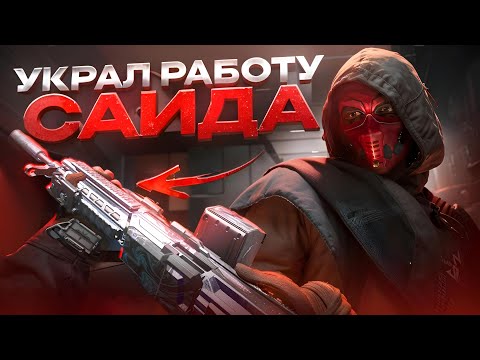 Видео: QJB201 В ТОЧНОСТЬ ЗА 250К в Delta Force