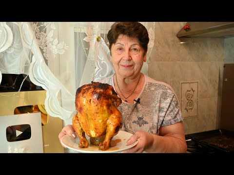 Видео: Курица на Банке, Рецепт моей мамы! Просто и Очень Вкусно! Мамины рецепты