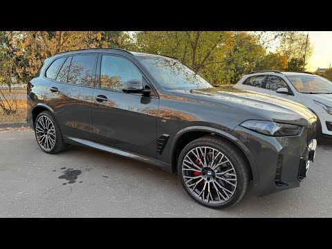 Видео: Новый BMW X5 40i-381лс, 2024г, цена 14.500.000 рублей.