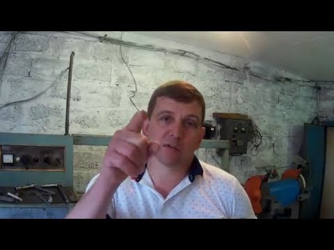 Видео: Ребята помогите !