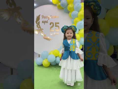 Видео: “Менің елім- Қазақстан” атты патриоттық әндер қалалық байқауы № 35 “Балдырған” бөбекжайы