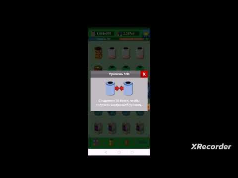 Видео: Скрап 2 для начинающих. Разбор прокачки и т.д