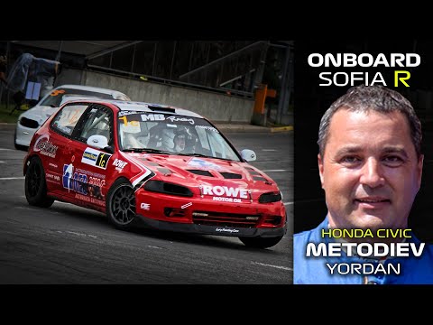 Видео: ONBOARD: Йордан Методиев - Honda Civic - Писта София 2023