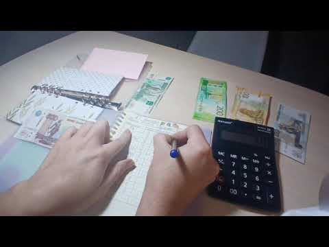 Видео: ПЕРВОЕ РАСПРЕДЕЛЕНИЕ СЕНТЯБРЯ. 8260