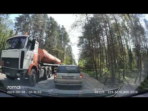 Видео: Driving in Vitebsk region: Новополоцк - Лепель / Наваполацк - Лепель 30/04/2024 (timelapse 4x)