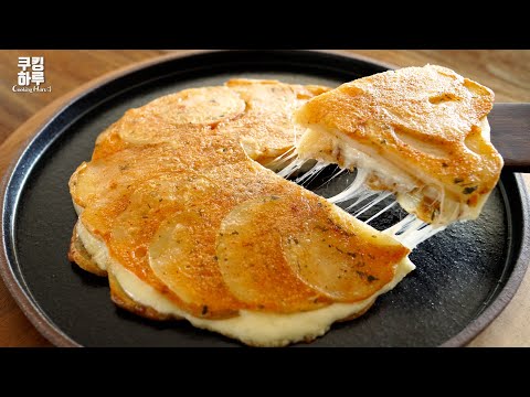 Видео: Супер хрустящий!! Если у вас есть 3 картофелины, попробуйте это вкусное блюдо!