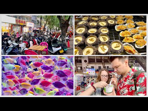 Видео: #12 Ночной рынок в Санье, пробуем местные вкусняшки. Магазин Miniso. Хайнань, ноябрь 2024