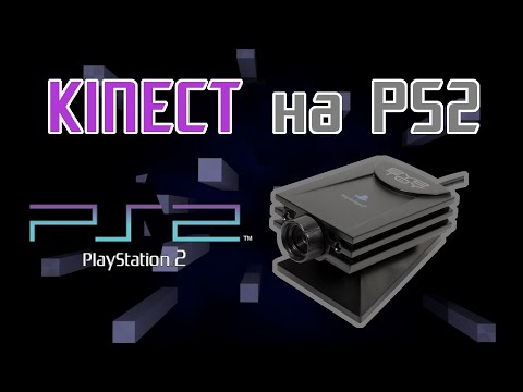 Видео: EyeToy PlayStation 2 (2003) - Обзор