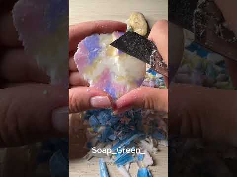 Видео: ASMR/ Soap dry cutting/ Резка обмылков/ Резка сухого мыла / Релакс / 