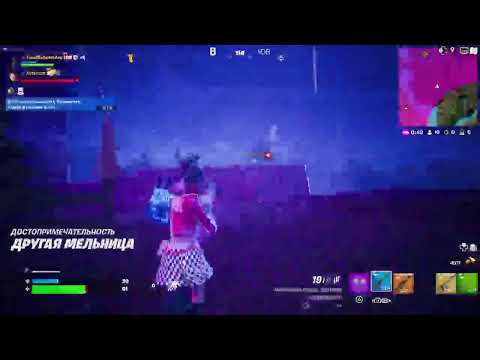 Видео: #st Апаем уровни фортнайт | Fortnite