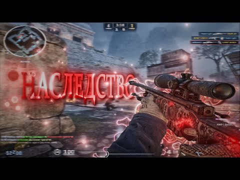 Видео: выходите бесы🔥