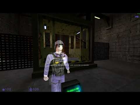 Видео: Half-Life Blue Shift Барни Калхаун учится подниматься на лифтах комплекса Чёрная меза