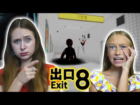 Видео: ПОШУК АНОМАЛІЙ щоб вижити в ROBLOX. Вихід 8