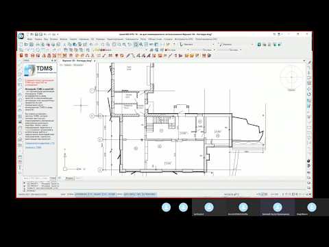 Видео: Контрольная работа ПиКД в nanoCAD ОПС