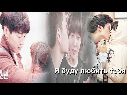 Видео: Это проклятая девятка - Я буду любить тебя